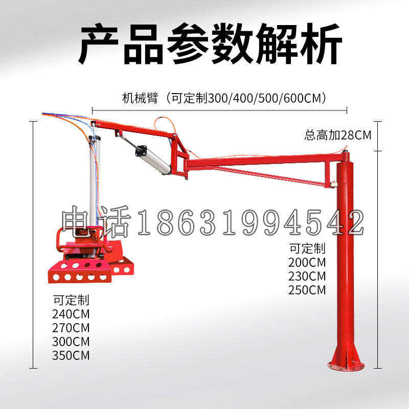 奎屯市schunk机械抓手DPZ-plus系列1321292 DPZ-plus 40-AS-V