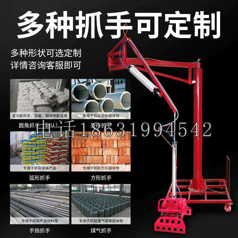 奎屯市schunk气缸|德国schunk机械抓手1315983|DPG-PLUS 80-1-AS代理商