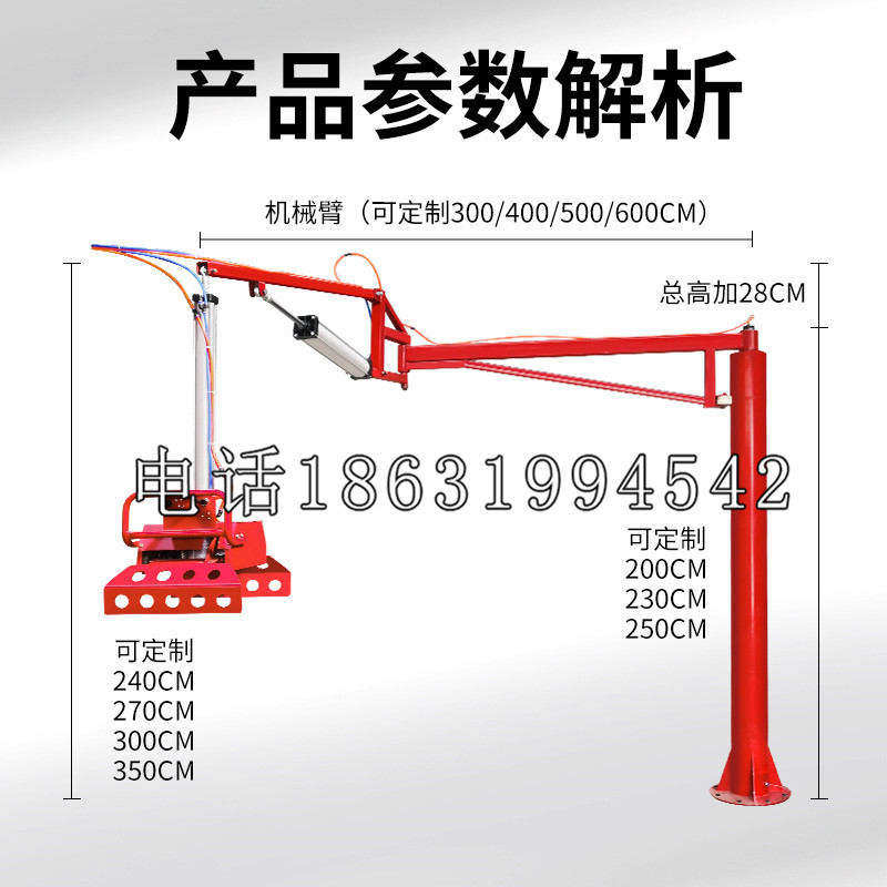 奎屯市schunk雄克机械抓手PGN-plus系列0372092|PGN-plus 64-1-AS-KVZ