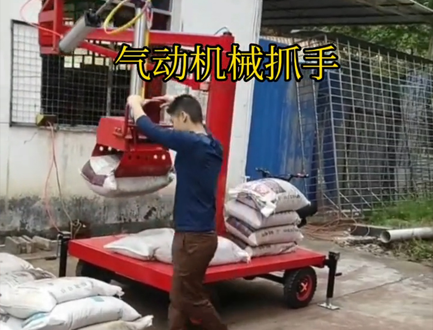 奎屯市机械抓手机械抓手水泥机械抓手悬臂吊机械臂奎屯市水泥抓手图片不锈钢抓斗价格